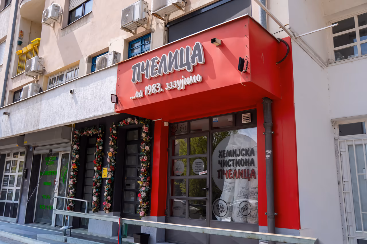 Lokacija servis