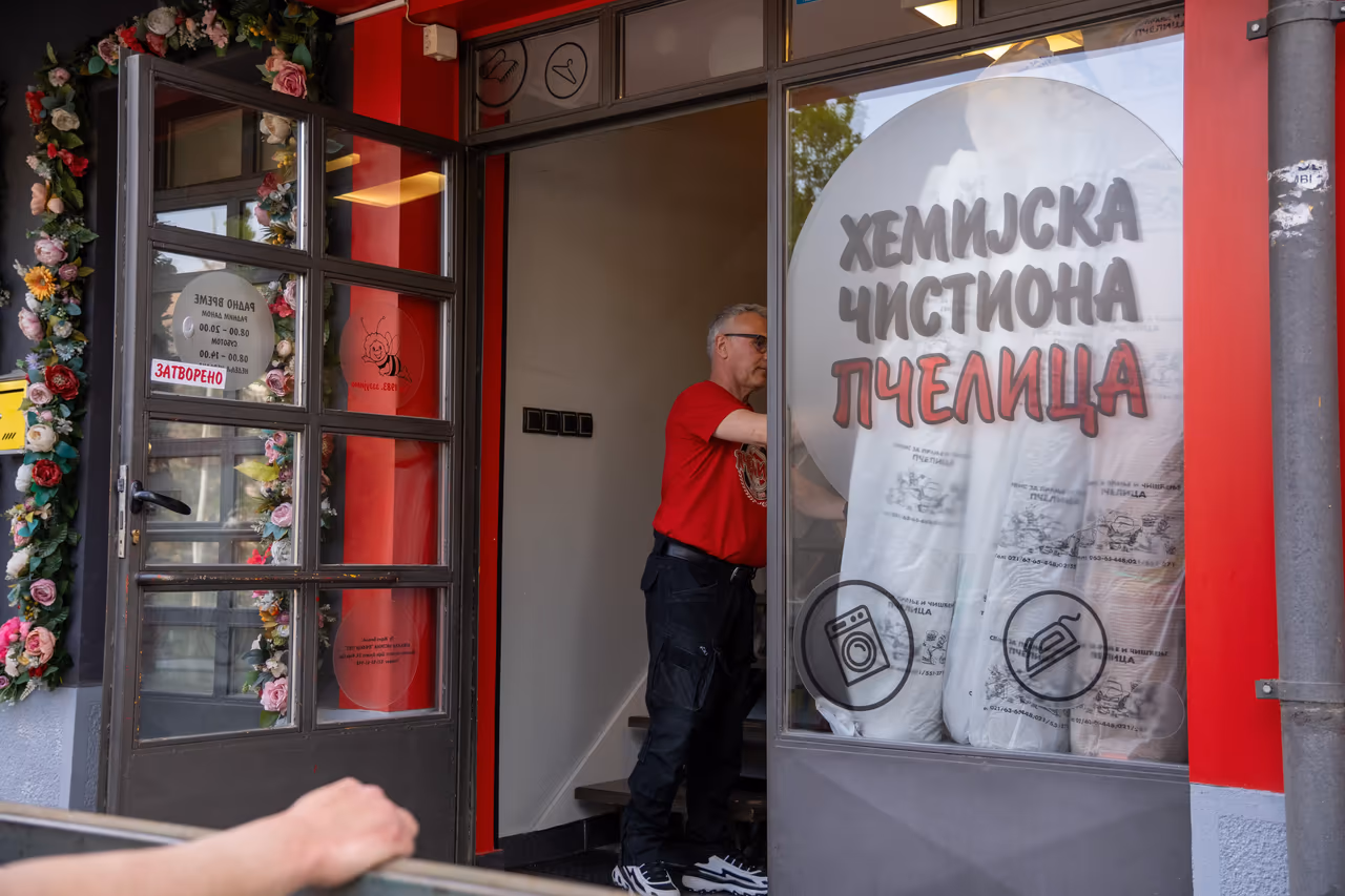 Согласование времени забора и доставки текстиля